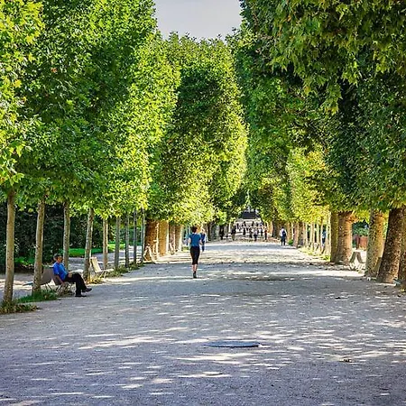 201 - Jardins Des Plantes -paris 5 公寓 *